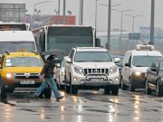 Romanya’nın İçişleri için İnceleme Romanya'nın İçişleri için İnceleme
