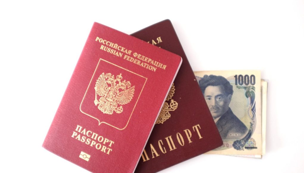 Romanya Çifte Vatandaşlık Rehberi: Türkiye Vatandaşları İçin Adım Adım İşlemler ve Haklar Romanya Çifte Vatandaşlık Rehberi: Türkiye Vatandaşları İçin Adım Adım İşlemler ve Haklar