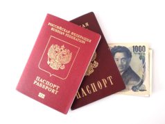 Romanya Çifte Vatandaşlık Rehberi: Türkiye Vatandaşları İçin Adım Adım İşlemler ve Haklar Romanya Çifte Vatandaşlık Rehberi: Türkiye Vatandaşları İçin Adım Adım İşlemler ve Haklar