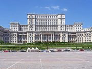 Romanya Çifte Vatandaşlık Hakkında Temel Bilgiler Romanya Çifte Vatandaşlık Hakkında Temel Bilgiler